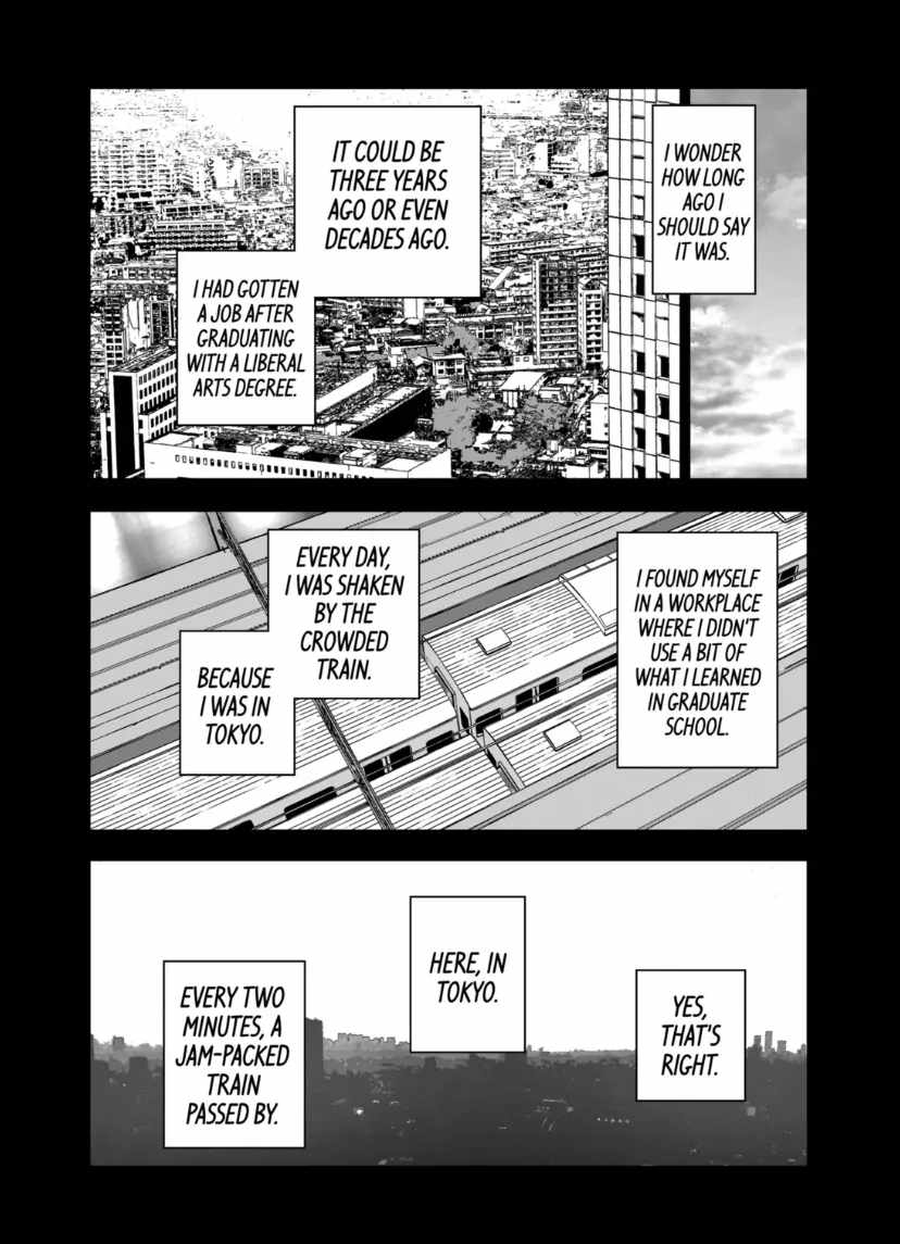 AFTERGOD [ALL CHAPTERS] Chapter 78 6